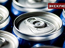 В ГД предложили ввести уголовное наказание за продажу энергетиков детям