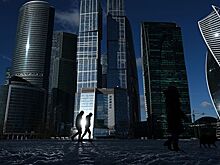 Суд взыскал $16 млн c владельца небоскребов в "Москве-Сити"