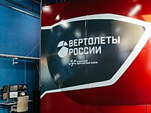 Комплексный тренажер «Ансата» установлен на Казанском вертолетном заводе
