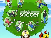 Выиграй фирменную футболку от Bobsoccer!