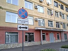 «VIP-парковка» для работников Саратовского гарнированного суда не согласовывалась мэрией