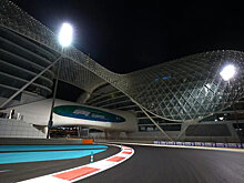 «Ф-1» отрицает отмену Гран-при Абу-Даби на фоне повышения уровня террористической угрозы