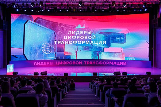 Почти три тысячи специалистов подали заявки на участие в московском ИТ-конкурсе