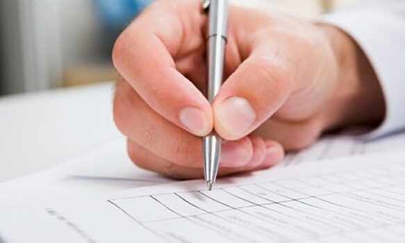 В Орловской области декларацию по земельному налогу будут заполнять по-новому