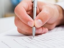 В Орловской области декларацию по земельному налогу будут заполнять по-новому