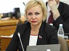 Депутат Ирина Ясакова лишилась дорогостоящей недвижимости в Москве