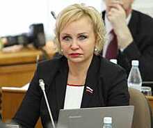Депутат Ирина Ясакова лишилась дорогостоящей недвижимости в Москве