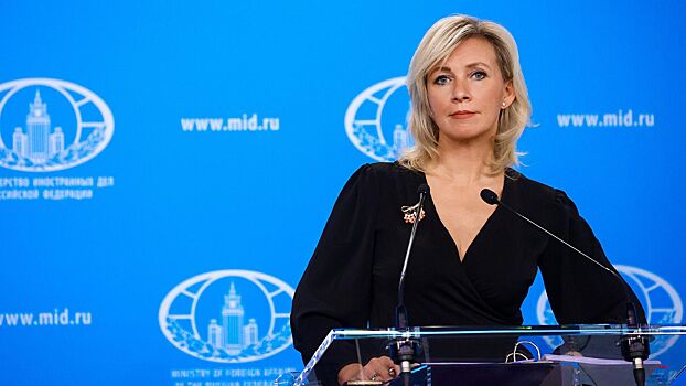 Захарова прокомментировала слова Рютте о пенсиях на оборону