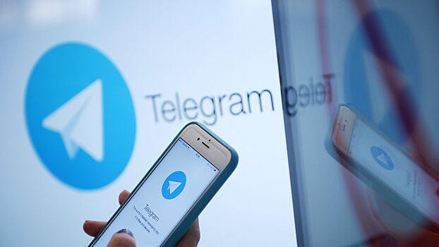 В Госдуме назвали мифом анонимность в Telegram