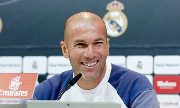 Игроки "Реала" испортили пресс-конференцию Зидану