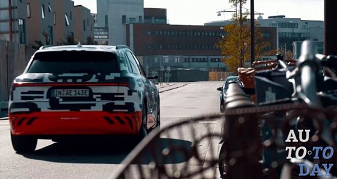 Предстоящий Audi E-Tron отправляется в Данию