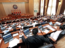 Парламент Кыргызстана проголосовал за самороспуск