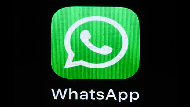 Как включить вход в аккаунт по почте в WhatsApp