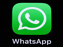 Как включить вход в аккаунт по почте в WhatsApp