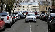 Движение на ряде улиц Москвы ограничат 29 сентября и 1 октября из-за религиозных и спортивных мероприятий
