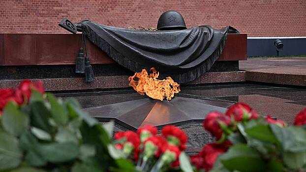 Глава МИД Швейцарии и генсек ОБСЕ возложили цветы к могиле Неизвестного солдата