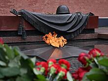 Глава МИД Швейцарии и генсек ОБСЕ возложили цветы к могиле Неизвестного солдата