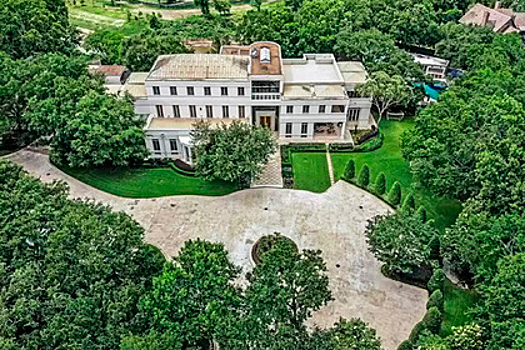 В США предложили пожить в особняке саудовского принца