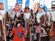 Более тысячи гостей собрал слет оленеводов в Новом Порту