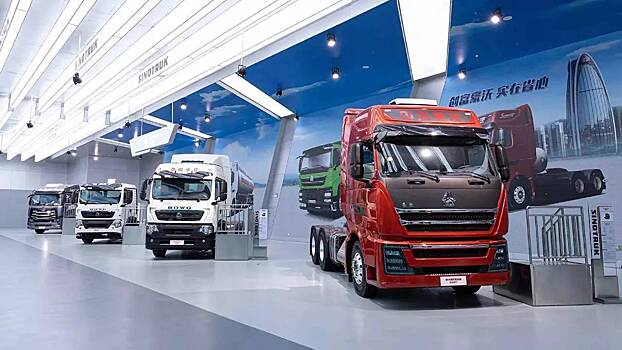 Решение по сертификации грузовых автомобилей Sitrak найдено