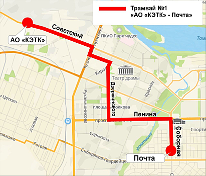 Кемеровские трамваи №1 временно перестанут ходить в заискитимье