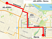 Кемеровские трамваи №1 временно перестанут ходить в заискитимье