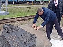 Капсулу времени до 2075 года заложили на территории станции Батайск