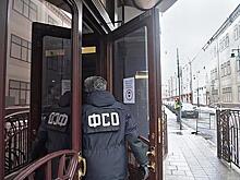 Завершено следствие по делу полковника ФСО о махинациях с поставками компьютеров
