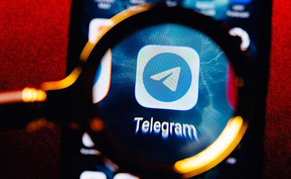 В Госдуме объяснили, почему Роскомнадзор замедляет работу Telegram