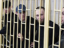 Участники банды «приморских партизан» обжаловали приговор