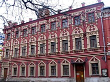 Выставка Государственного литературного музея номинирована на премию MUF’18 Community Awards