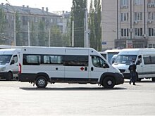 В Уфе возобновлен маршрут №234