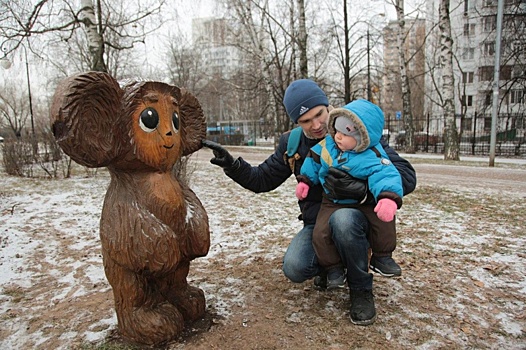 В парке Дмитровского района поселился Чебурашка