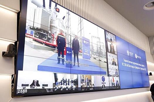 "Россети" завершили подготовку к зиме во всех регионах присутствия