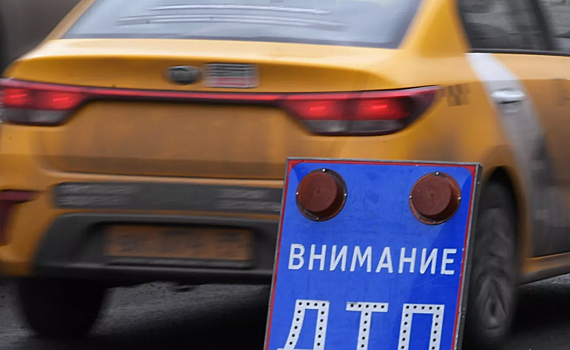 Водителям могут разрешить сразу покидать место ДТП