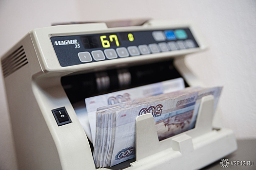 Новокузнецкий автолюбитель отсудил у виновника ДТП 400 000 рублей