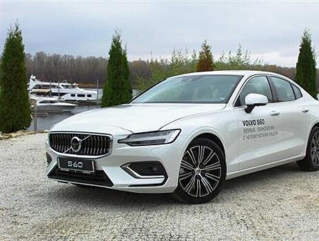 В Самаре представили новый седан Volvo S60