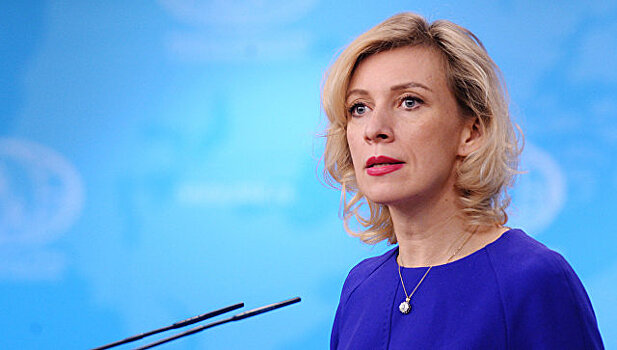 Захарова отреагировала на запрет въезда Самойловой на Украину