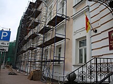 В Твери начали ремонт фасада здания городской Думы