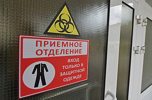 Ставропольскую больницу частично закрыли на карантин из-за коронавируса