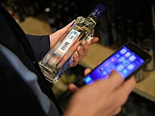 В РФ возможен рост потребления контрафактного алкоголя из‑за введения QR‑кодов