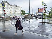 В Москве городские службы перевели в режим повышенной готовности