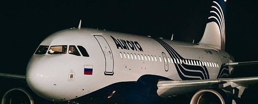 "Аврора" увеличит частоту полетов из Улан-Удэ до Красноярска и Хабаровска