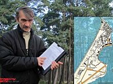 Битва за дюны. Будут ли в Балтийске рубить прибрежные леса