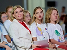 Забайкальские школьники отправятся в Москву на II международный детский культурный форум