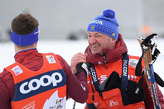 Стало известно имя главного тренера российских лыжников на Олимпиаде