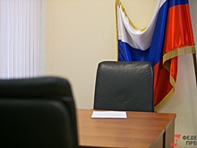 Ирина Никишина ушла с должности министра труда Самарской области