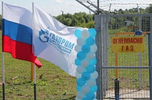 В Михайловском районе ввели межпоселковый газопровод