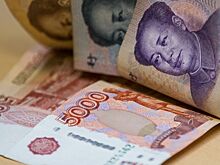 Курс на дедолларизацию: что ждет отношения России и Китая в 2021 году