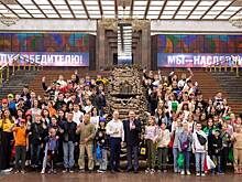 Более 100 детей из новых регионов прошли мастер-класс от «Лидеров России» в Музее Победы